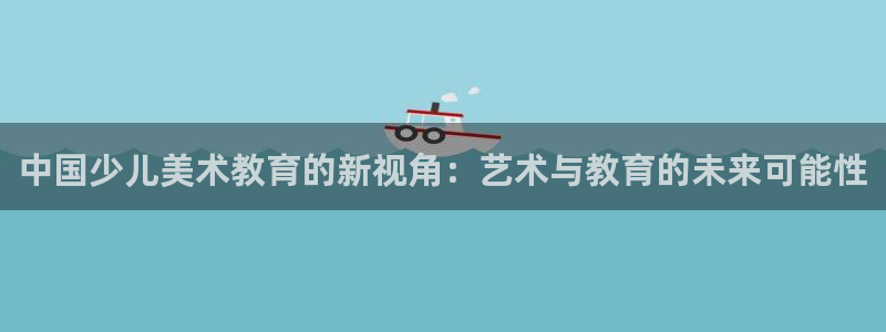 琥珀鸿运彩票平台靠谱吗