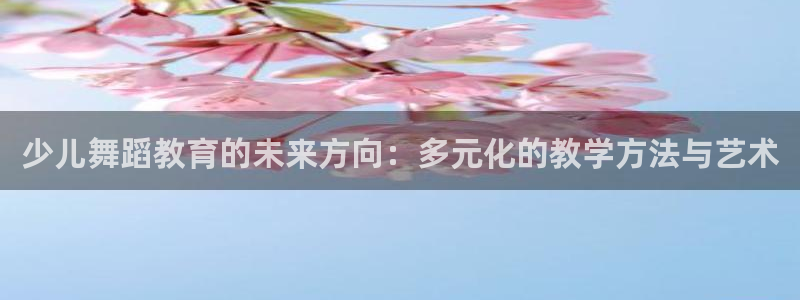 苏州鸿运阁直播平台