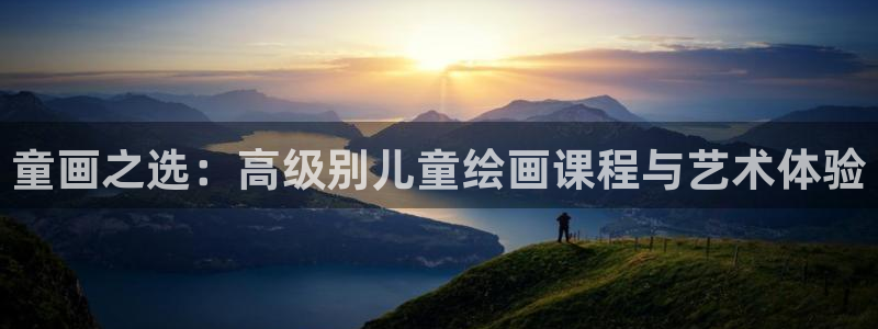 鸿运抽奖是什么平台