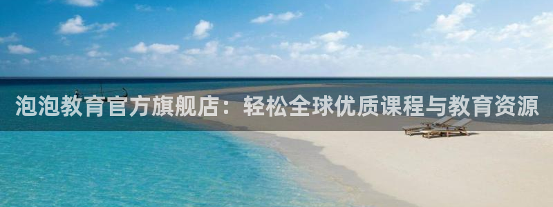 鸿运物流直播平台