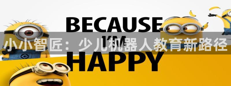 鸿运充值平台
