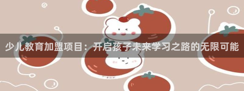 澳门鸿运赌场平台