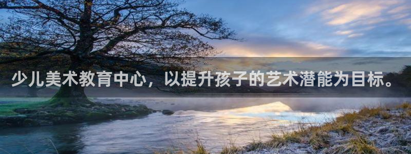 鸿运平台注册流程